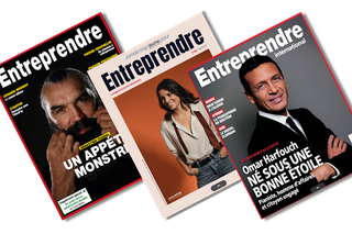 Montage l’Informé Montage l’Informé