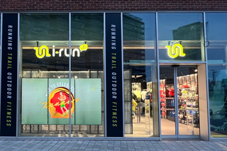 Magasin I-Run à Lille