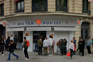 Google Street View