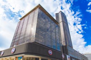La Tour cubique CIT, située au 3 rue de l’arrivée dans 15e arrondissement de Paris, constitue avec la Tour Montparnasse et le centre commercial, l’Ensemble immobilier Tour Maine-Montparnasse (EITMM).