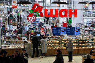Un supermarché Auchan à Moscou.